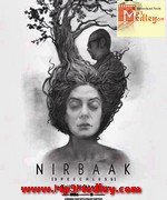Nirbaak 2015 song download